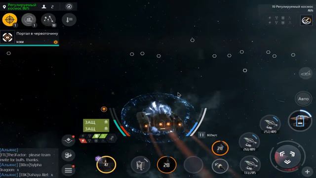 SECOND GALAXY - ВЫШЕЛ ПАТЧ. ЗАВЕЗЛИ НОВЫЙ БАЛАНС? ТЕСТИМ...