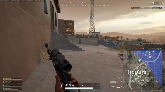 #26. PUBG. ПОКАЗАТЕЛЬНЫЕ ВЫСТУПЛЕНИЯ. КАК НАЛУТАТЬ ШОРТИКИ С ТИГРОМ И ПОДНЯТЬ ВРАГА