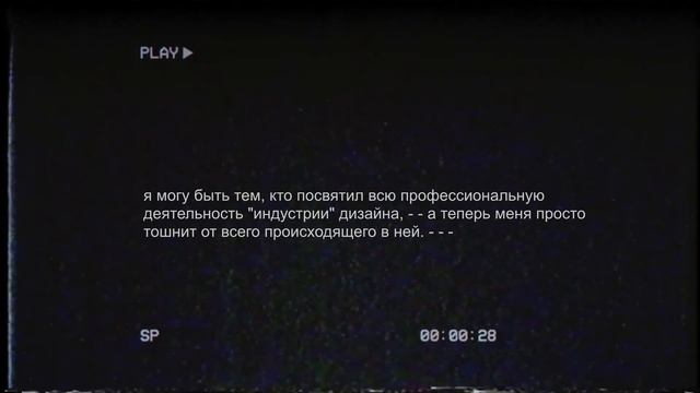 НИКУ X Тёмный глянец