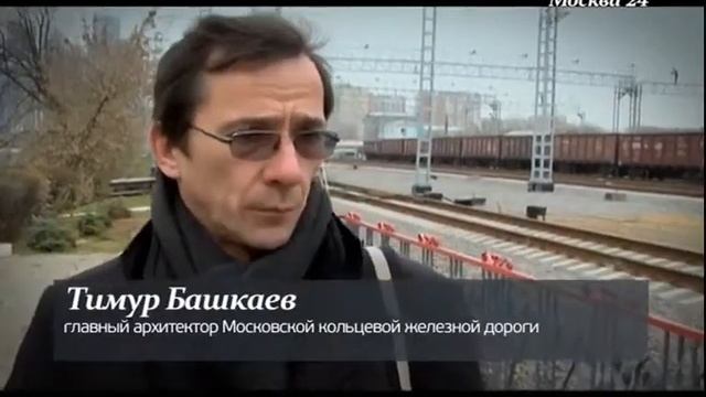 "План города": Электрички как вид городского транспорта смотреть онлайн