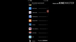 Как импортировать файлы программы с первого  пространства в второе