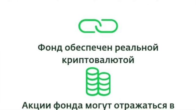 Exante - честный отзыв!