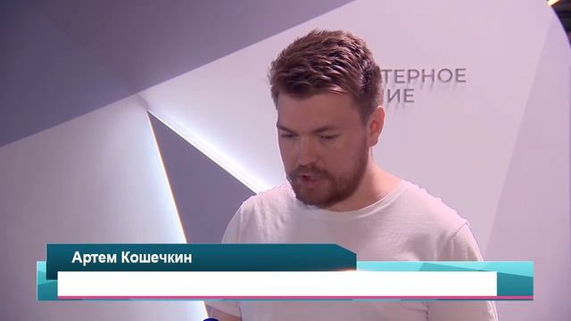 КОМПАНИЯ "ИНТЕРСВЯЗЬ" ДАРИТ ПОДАРКИ ЗА ВАШИ ИСТОРИИ смотреть онлайн