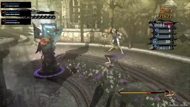 Bayonetta полное прохождение Часть 1 смотреть онлайн