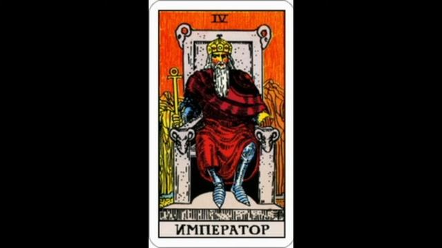 ТУЗ МОНЕТ, ПЕНТАКЛЕЙ ЗНАЧЕНИЕ. Туз Монет с другими картами. Туз Монет + Старшие Арканы смотреть онлайн