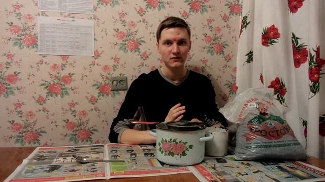 ЗЕМЛЯ для выращивания рассады. Как ПРИГОТОВИТЬ рассадную ПОЧВОСМЕСЬ смотреть онлайн