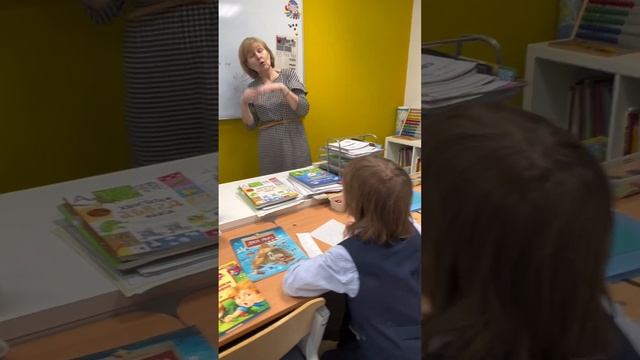 Учим стих за 5 минут смотреть онлайн