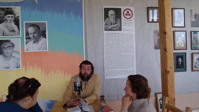 Смысл Человеческой жизни. Долг. Дальние Миры. 22 августа 2020 смотреть онлайн