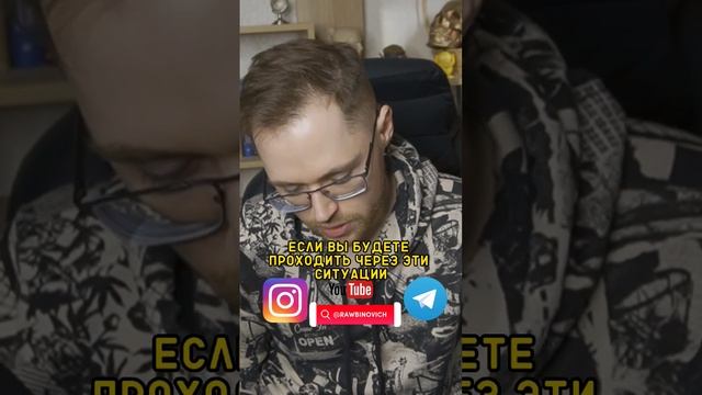 Учим Делать Умно