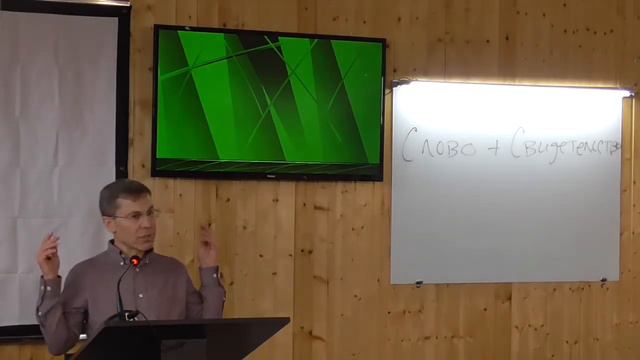 5 -ый принцип верного служения Христу:быть образцом 1Фес 1:7-10; смотреть онлайн