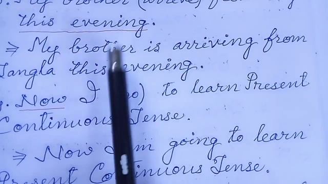 Tense Correction of Present Continuous смотреть онлайн