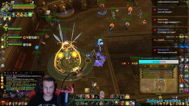 ?АЛЛОДЫ ОНЛАЙН 9.0?ФУРИЯ МОЯ... ? смотреть онлайн