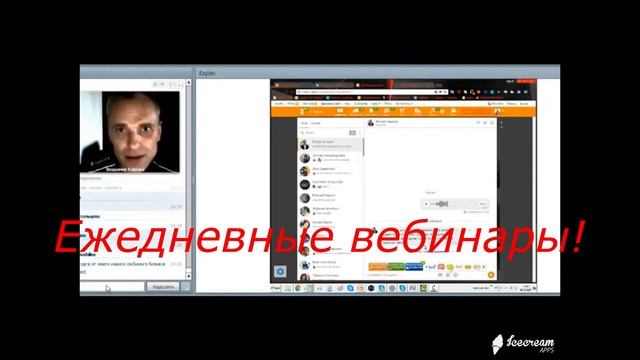 L&S Project. Наша команда "Синергия" смотреть онлайн