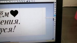 Надуваем баблс с перьями, сферу, делаем надпись наклейку