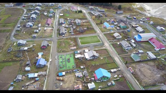 Солнечный осенний день смотреть онлайн