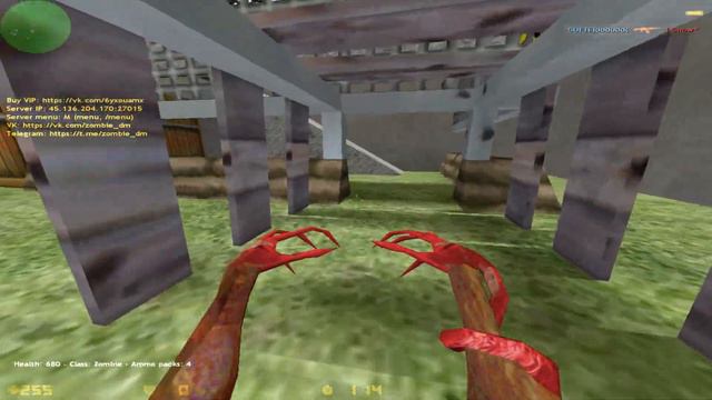 Counter-Strike 1.6: [AMXPLAY] Zombie DeathMatch [ZM_BATTLE_YARD] смотреть онлайн