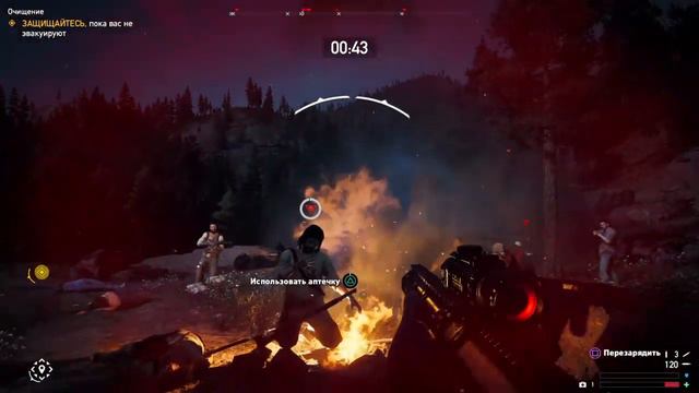 Far Cry 5: "#4 Испытания костюма и рыбалка" смотреть онлайн
