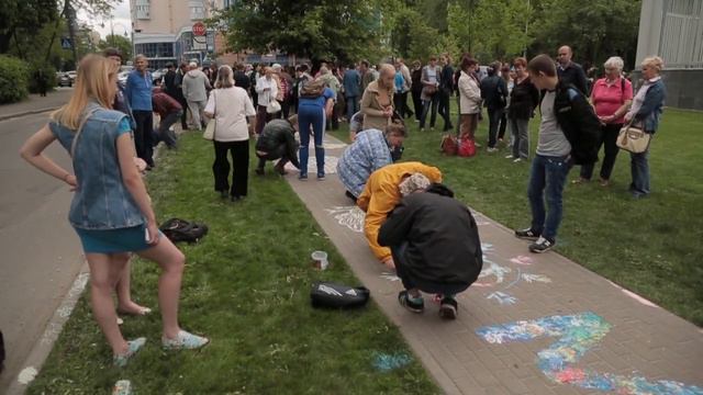 13 мая Посольство Америки, г. Киев смотреть онлайн