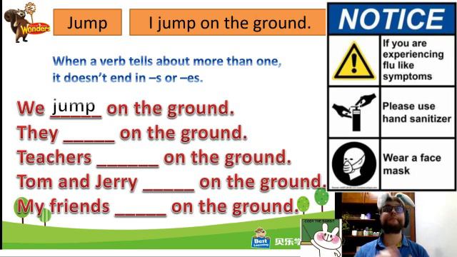 Present-Tense Verbs - Relax and Study English смотреть онлайн