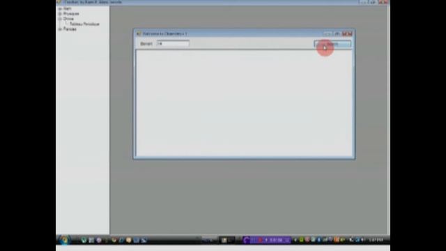 iTeacher.exe, coming soon... смотреть онлайн