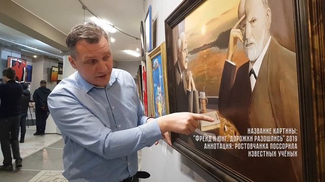 Художники о выставке "Трубадуры" | КЦ "Диалог" (НЦСИ) смотреть онлайн