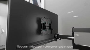 ONKRON кронштейн для телевизора 17»-43» наклонно-поворотный, чёрный M4S ROTO