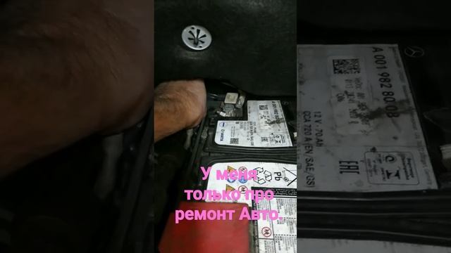 Как отключить старт стоп смотреть онлайн