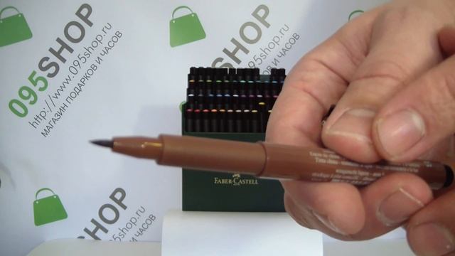 Капиллярные ручки Faber Castell 167148 обзор смотреть онлайн