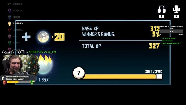 Goose Goose Duck ◾️ГУСИ ДУШИТЕЛИ - ПРЕДАТЕЛИ ВЕЗДЕ! смотреть онлайн