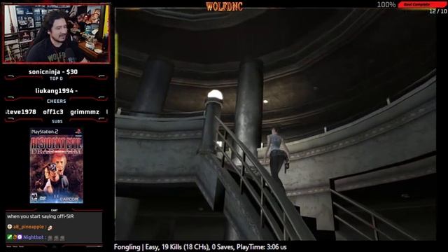 RESIDENT EVIL DEAD AIM - HARDCORE ACHIEVEMENT HUNTING - DAY 3 [END] смотреть онлайн