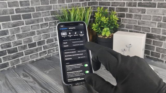 ОБЗОР AIRPODS PRO 2 ЧИП HUILIAN 247B H2slimC АДАПТИВНЫЙ РЕЖИМ ПОЛНОЕ СООТВЕТСТВИЕ ОРИГИНАЛУ смотреть онлайн
