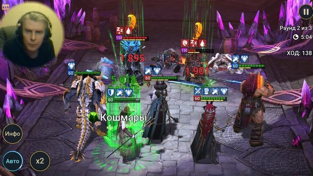 111 Raid MMO RPG @kostandi George IV Kostandi #rsv #onf