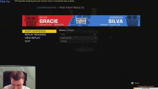 Прародитель файтингов - Karate Champ Arcade Archives PS4 и немного EA Sports UFC 2 смотреть онлайн