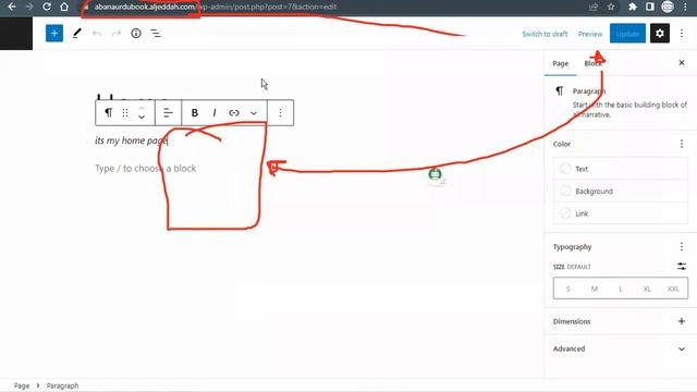 Wordpress Tutorials for Beginners Master Class 02 | Wordpress BootCamp 2023 by Hamza Ali смотреть онлайн