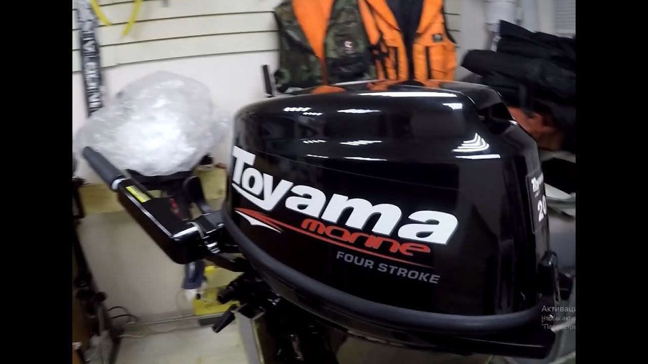 Китайские 4 такта -Тояма/Парсун F20/F9.9(15) обзор