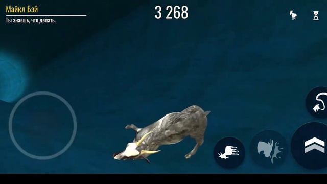 как открыть странно трубу в симуляторе козла/ Goat Simulator/ Поваренный козёл/ смотреть онлайн