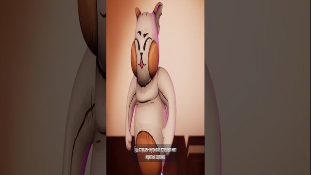 движение - ключ ко всему! игра: Gripper #shorts смотреть онлайн