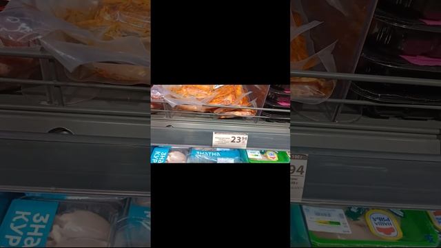 Цена рёбра для гриля, суповой набор в супермаркете АТБ_Полтава #ценарёбра