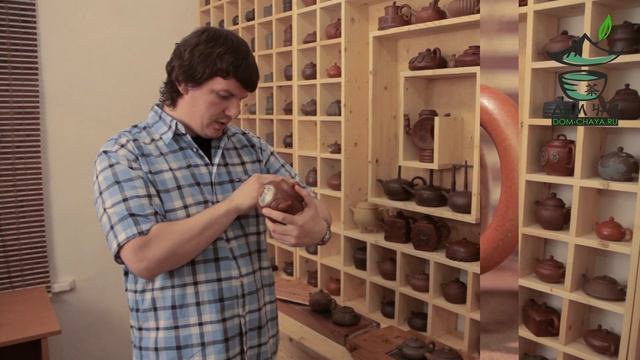 Исинская глина или Цзыша, и чайники из нее. магазин "Дом чая" смотреть онлайн