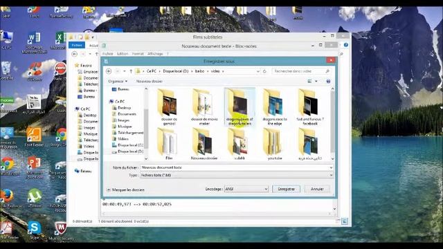 how to add a subtitle at a movie смотреть онлайн