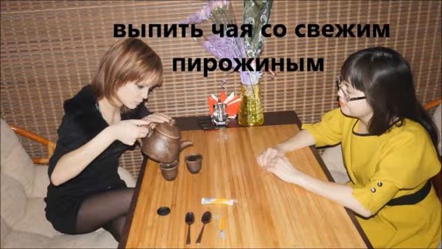 рестораны в г.Рязань смотреть онлайн