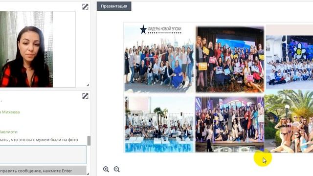 Как сделать прирост 3000 ББ за каталог смотреть онлайн