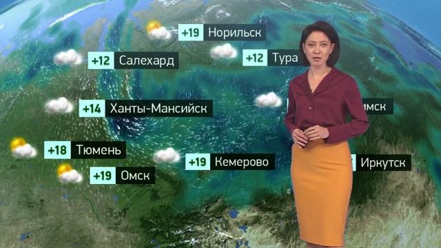Погода в России на 15.08.2022 пн смотреть онлайн