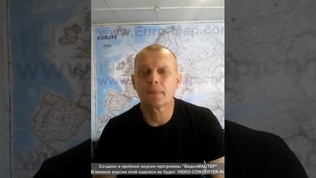 Примерный расчёт стоимости оборудования для открытия малого автосервиса. смотреть онлайн