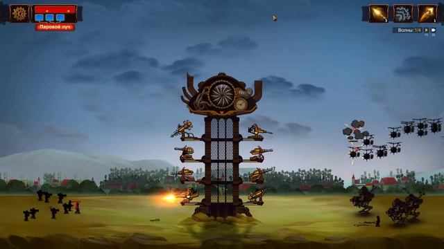 Steampunk Tower 2 #9 - Брифинг смотреть онлайн