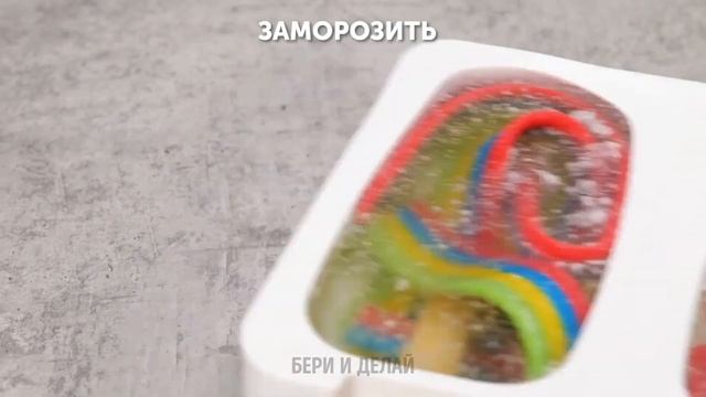 Готовим быстро и вкусно