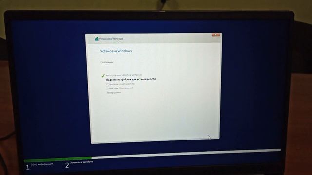 Lenovo Thinkbook 15 G3 ACL