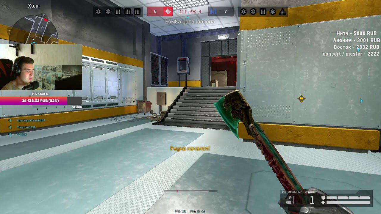 РМ СО ВСЕМИ ЗРИТЕЛЯМИ В WARFACE смотреть онлайн