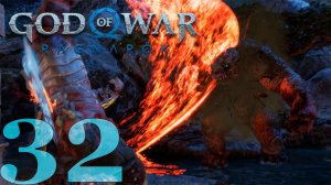 Прохождение God of War: Ragnarok: Часть 32 — Возвращение реки