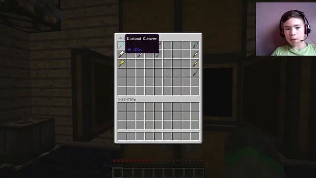 Обзор Модов #2 (Kitchen) смотреть онлайн